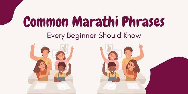 Common Marathi Phrases
